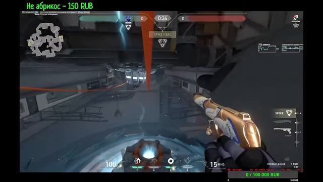 своя игра есть желание иди к нам смотреть онлайн