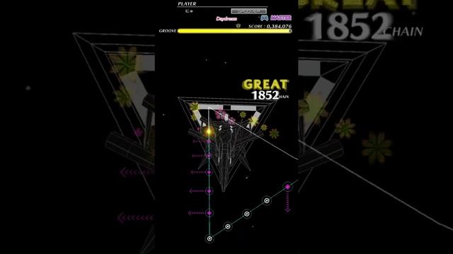 Daydream [MASTER] FULL CHAIN 【GROOVE COASTER WAI WAI PARTY!!!!】 смотреть онлайн