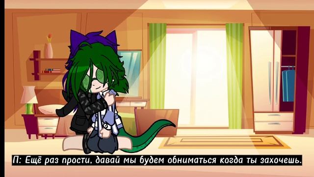 •~У валетов появились ушки и хвосты разных животных (2/?)~• смотреть онлайн
