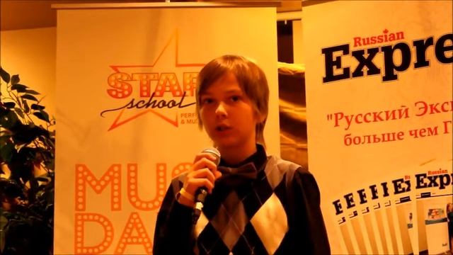 Царь Додон смотреть онлайн