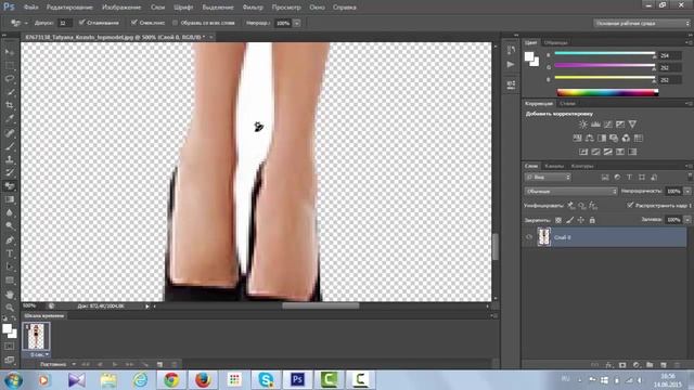 Как убрать задний фон на картинке в Фотошопе CS6 (FreshCash) смотреть онлайн