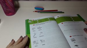 Домашнее задание 29-я неделя (2) Экспресс