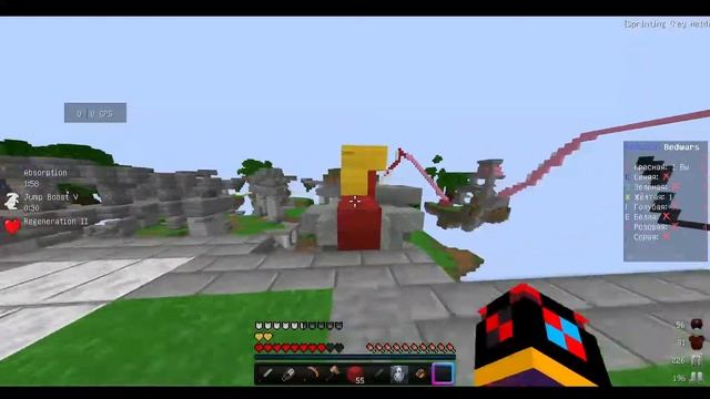 МАЙНКРАФТ СТРИМ 1.8.9 ТУРНИР ПО БЕДВАРСУ MINEVER.RU смотреть онлайн