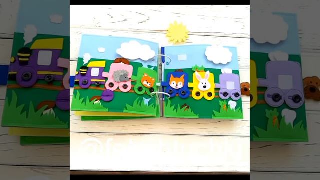 Развивающая книга для детей! Просто СУПЕР!!!