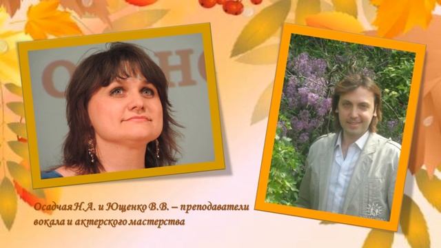 Как это здорово! смотреть онлайн