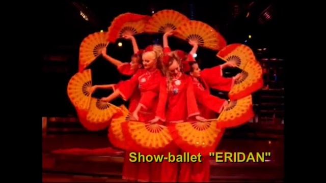 шоу-балет ЭРИДАН. г. Севастополь смотреть онлайн
