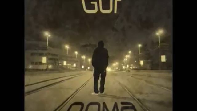 Гуф Дома Full Album смотреть онлайн