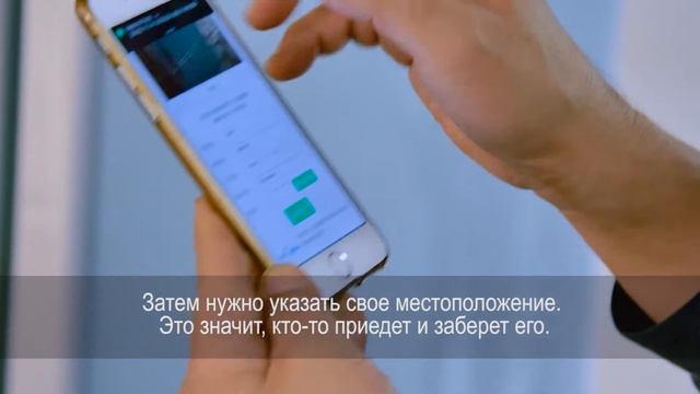 Как Китай решает проблему электронных отходов смотреть онлайн