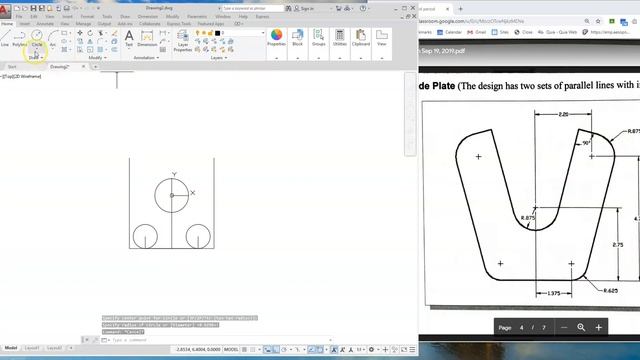 V Slide plate смотреть онлайн