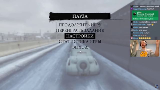 Папич играет в Mafia 2 Definitive Edition! Самая нереалистичная ситуация! 2 смотреть онлайн