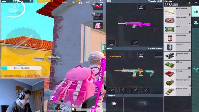 PUBG MOBILE - ХОЧУ ИГРАТЬ В ИГРУ ПО КД❤️Я СЧАСТЛИВ❤️ ОБНОВЛЕНИЕ 2.2.0 FORZ PUBG MOBILE смотреть онлайн