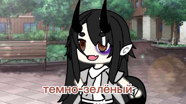 Ребятки у мя т 9 изменил ;_/ я хотела написать "оранжевый" смотреть онлайн