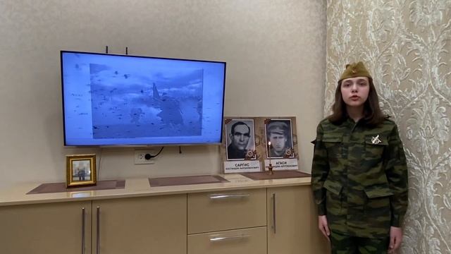 «Журавли» Ева Налбандян смотреть онлайн