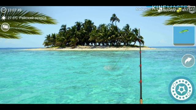 My Fishing World 2020 Ловля Мутанта Песчаный Убийца смотреть онлайн