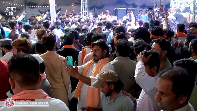 Salam Zahra Live New Qawwali 2023 Shahbaz Fayyaz Qawwal