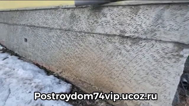 Краткий видеообзор. с.Аргаяш ул.Дружбы , жилой дом 139,9 кв.м., земельный участок 1081 кв.м. смотреть онлайн