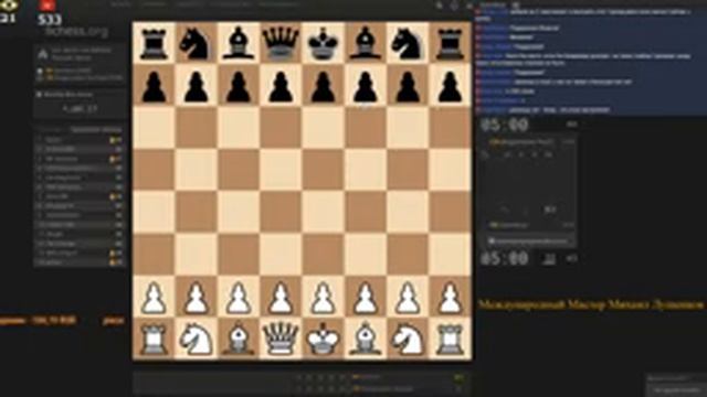 Михаил играет на Личессе! смотреть онлайн