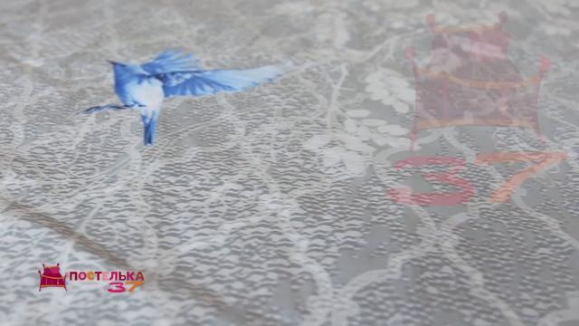 Перкаль из Иваново "Рулада" смотреть онлайн
