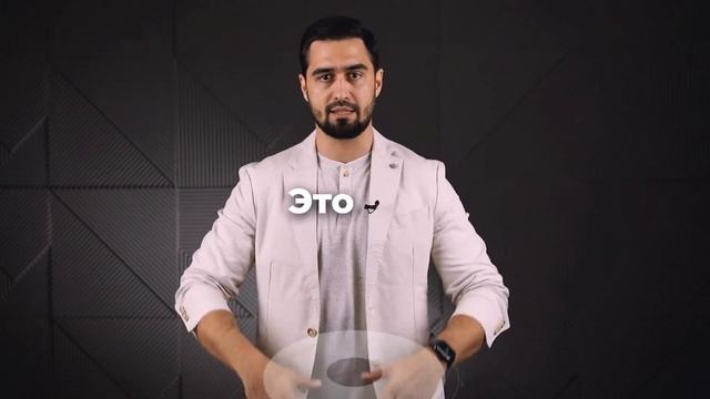 Полное решение для вашего бизнеса. Генератор продаж для первых 10 клиентов Узбекистана и зарубежья. смотреть онлайн