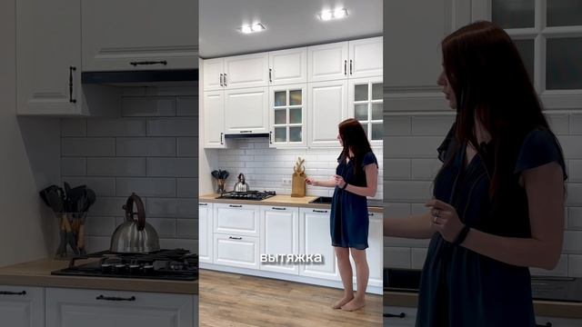 Обзор шикарной кухни смотреть онлайн
