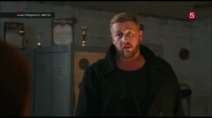Наш спецназ. СБ
