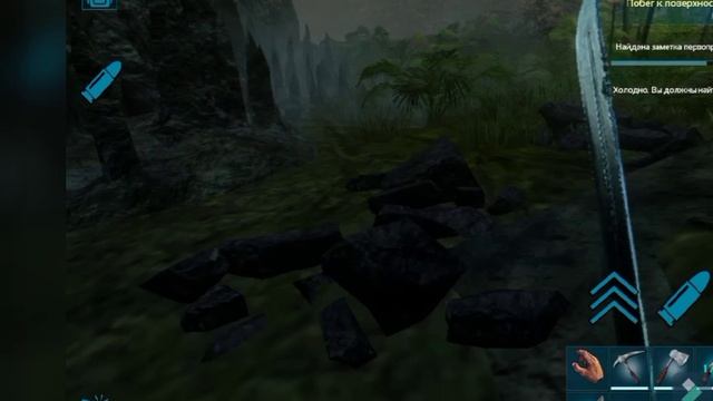 прохождение Пещеры Юг или Южной на карте Айленд Ark Survival Evolved Mobile смотреть онлайн