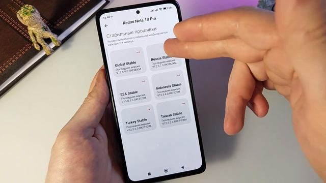 MIUI 13 обзор функций, новая шторка, виджеты, Android 12.