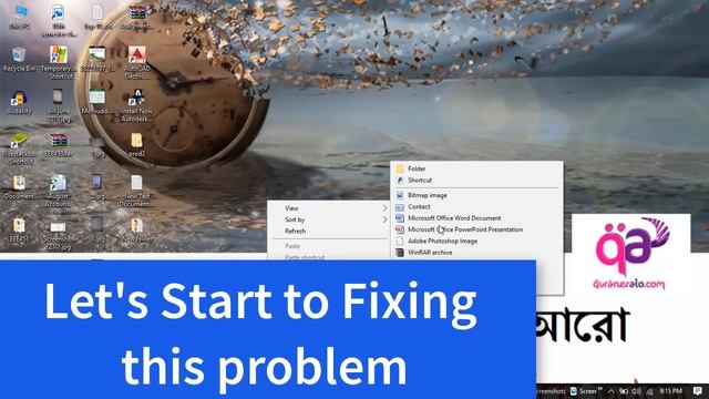 How to Fix Autocad FATAL ERROR : Unhandled e0434352h Exception at 12050d84 смотреть онлайн