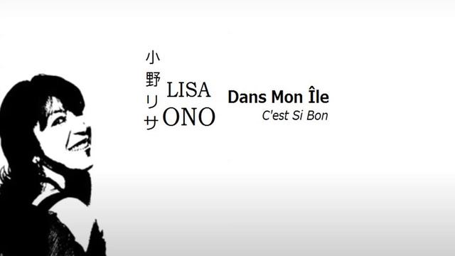 Lisa Ono  小野リサ  C'est Si Bon
