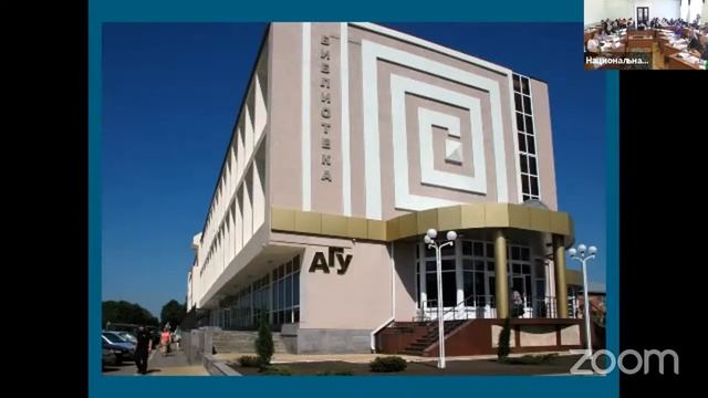 Научная библиотека - открытый интерфейс научно образовательной среды смотреть онлайн