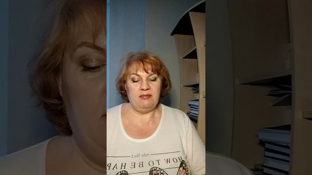 Он приближается!