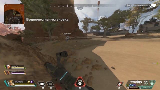 ⚡APEX⚡ | КИБЕРКОТЛЕТА | ГРЕЦКИЙ ОРЕШЕК смотреть онлайн