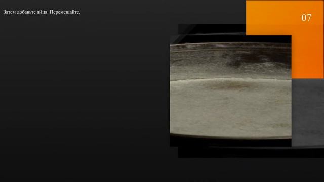 Кулинарное творчество для всех 