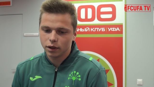 Данил Круговой: «Уфа» – это перспективный клуб для молодых игроков смотреть онлайн
