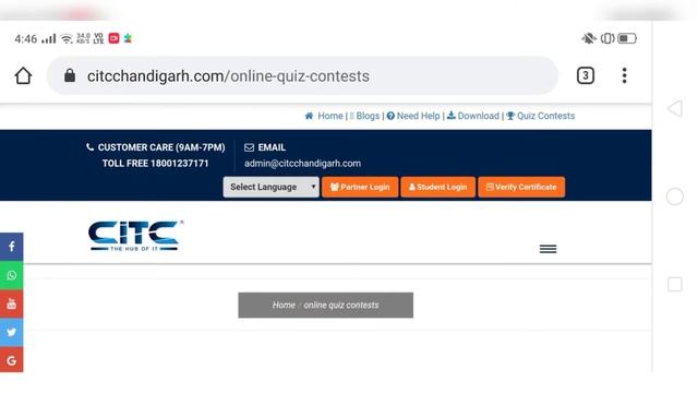 FREE GOVERNMENT COURSES CERTIFICATE | FROM MHRD | GYAAN TALKS | смотреть онлайн