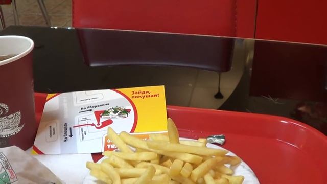 Владивосток. кафе "Country Fried Chicken" 02 июля 2015 год смотреть онлайн