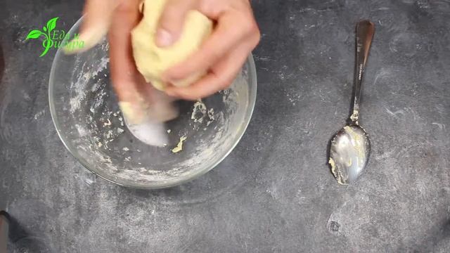 Учим Делать с Осознанностью