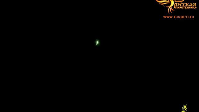 Р7355: Диковинка смотреть онлайн