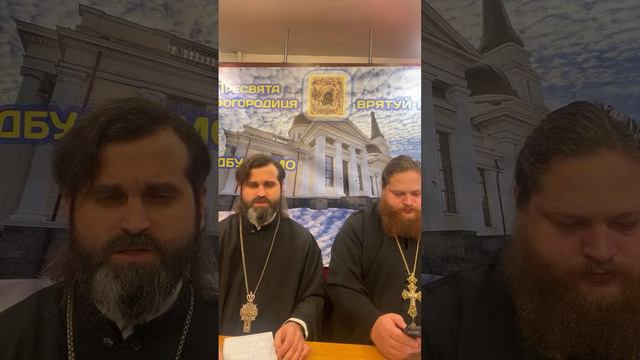 Подготовительные недели к великому посту. Поминание 099-741-38-45 прот. Алексей