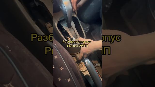 Кобальт тюнинг #кобальт #тюнинг #казахстан #бар смотреть онлайн