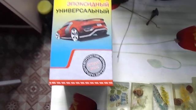 Поделки из эпоксидной смолы (часть 2) смотреть онлайн