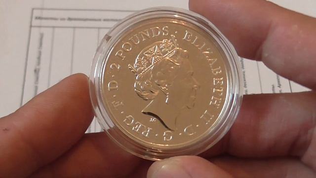 Серебряная монета Великобритании «Биг-Бен» 2017 г.в., 31.1 г чистого серебра (проба 0.999). смотреть онлайн