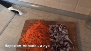 Печеночный торт из куриной печени с морковью и луком - как приготовить торт из печени курицы быстро