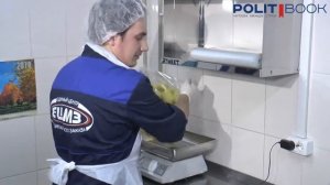 МП «ЕЦМЗ» представил свой овощной цех