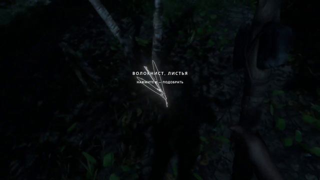 РАЗМЕР ПЛОТА - Stranded Deep #5 смотреть онлайн