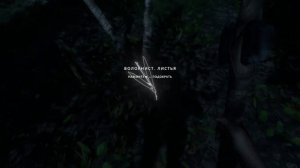 РАЗМЕР ПЛОТА - Stranded Deep #5