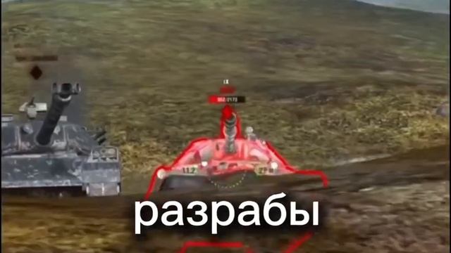 ГДЕ ВВОДИТЬ БОНУС КОД В 23 ГОДУ??? смотреть онлайн