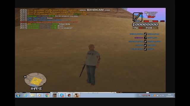 Слив сборочки ( ДЛЯ СЛАБЫХ ПК ) На моём ноуте 50-80 фпс смотреть онлайн