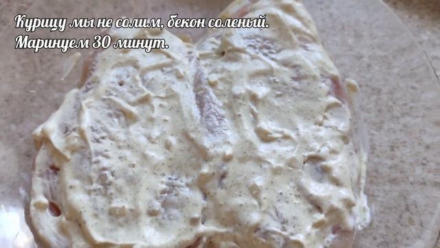 Пир во Вкусе
