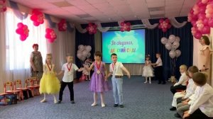 До свиданья, до свиданья, наш любимый Детский сад. Выпускной в детском саду.